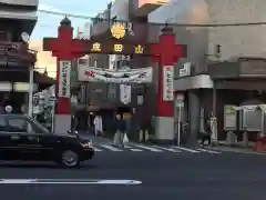 成田山深川不動堂（新勝寺東京別院）の鳥居