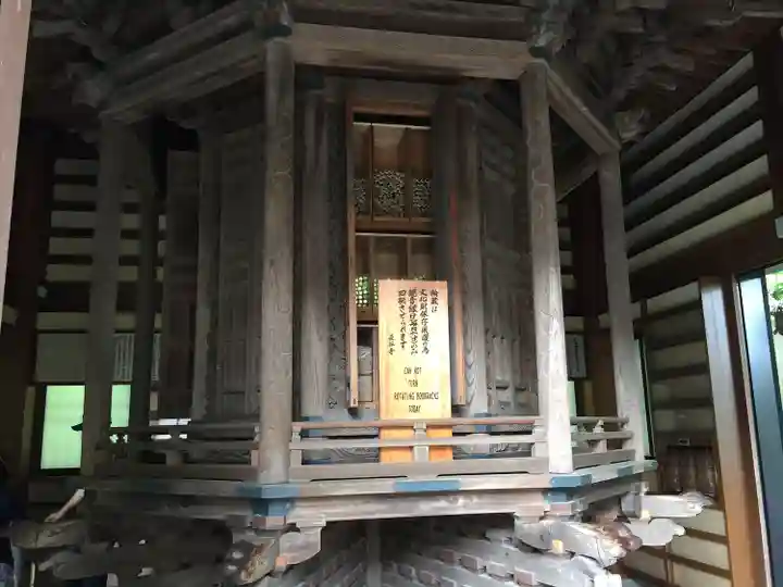 長谷寺(神奈川県)