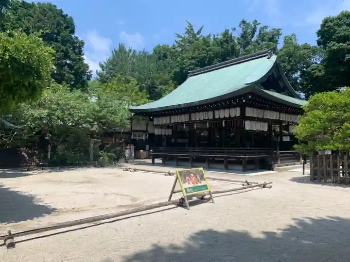 白峯神宮のその他建物