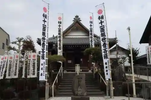 別府観音堂(岐阜県)