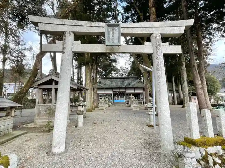 三上六所神社(滋賀県)