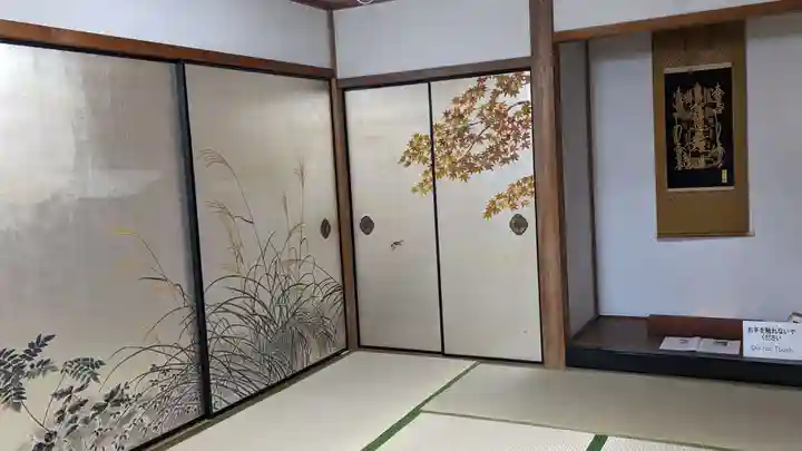 妙蓮寺(京都府)