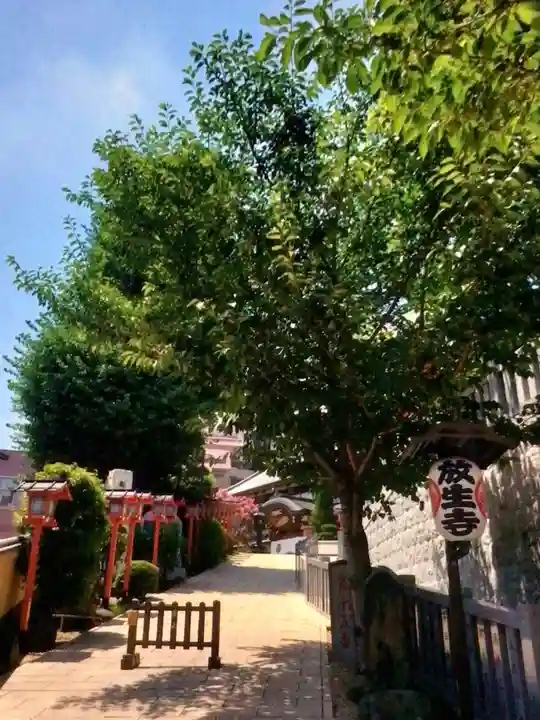 放生寺(東京都)