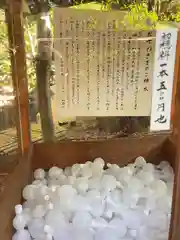 駒木諏訪神社(千葉県)