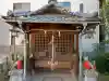 射楯兵主神社の{uncategorized: "未分類", other: "その他", undefined: "問題あり", building: "その他建物", grave: "お墓", sacred_gate: "鳥居", guardian: "狛犬", statue: "像", buddha: "仏像", history: "歴史", nature: "自然", garden: "庭園", animal: "動物", pagoda: "塔", temizu: "手水舎", mountain_gate: "山門・神門", sanctuary: "本殿・本堂", subordinate: "末社・摂社", art: "芸術", scenery: "景色", jizo: "地蔵", ema: "絵馬", goshuin: "御朱印", omikuji: "おみくじ", items: "授与品その他", amulet: "お守り", goshuincho: "御朱印帳", eats: "食事", festival: "お祭り", votive_dance: "神楽", shichigosan: "七五三参", wedding: "結婚式", experience: "体験その他", initially: "初詣", around: "周辺", anti_infection: "感染症対策"}