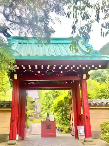 光則寺(神奈川県)