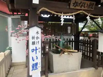 北野天満神社の手水舎