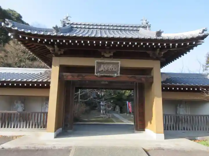 海岸寺奥の院(香川県)