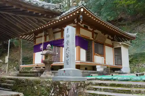 瀧安寺の本殿