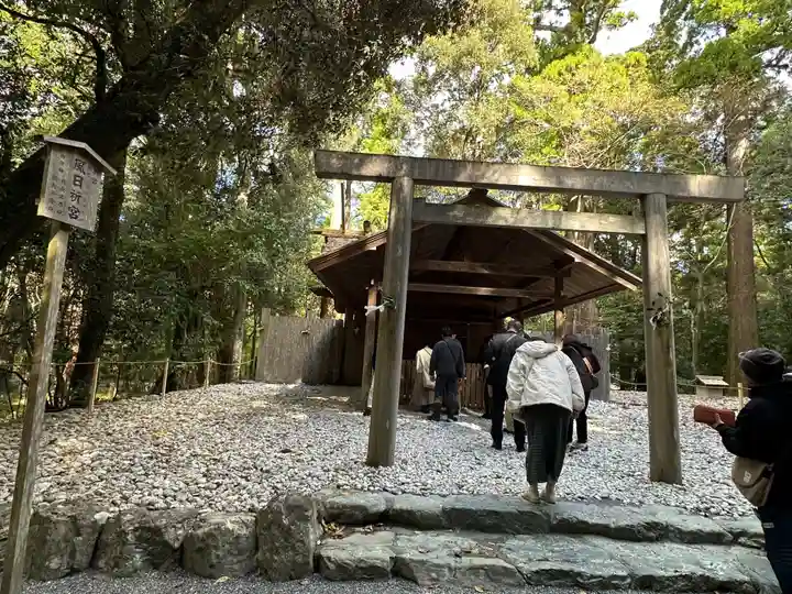伊勢神宮内宮(皇大神宮)(三重県)