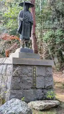 安隋寺(滋賀県)