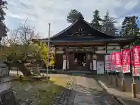 穴水大宮の{uncategorized: "未分類", other: "その他", undefined: "問題あり", building: "その他建物", grave: "お墓", sacred_gate: "鳥居", guardian: "狛犬", statue: "像", buddha: "仏像", history: "歴史", nature: "自然", garden: "庭園", animal: "動物", pagoda: "塔", temizu: "手水舎", mountain_gate: "山門・神門", sanctuary: "本殿・本堂", subordinate: "末社・摂社", art: "芸術", scenery: "景色", jizo: "地蔵", ema: "絵馬", goshuin: "御朱印", omikuji: "おみくじ", items: "授与品その他", amulet: "お守り", goshuincho: "御朱印帳", eats: "食事", festival: "お祭り", votive_dance: "神楽", shichigosan: "七五三参", wedding: "結婚式", experience: "体験その他", initially: "初詣", around: "周辺", anti_infection: "感染症対策"}