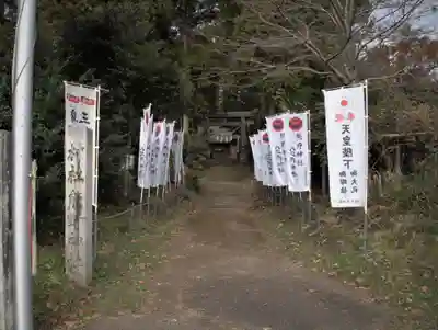 熊野神社のその他建物