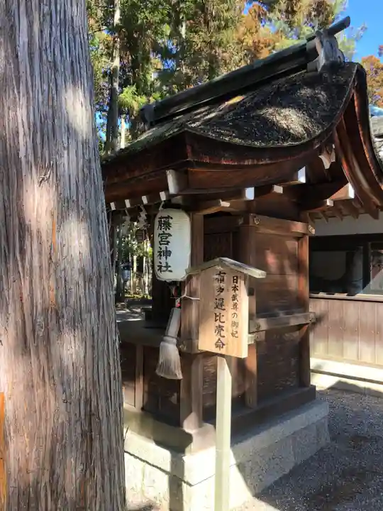 建部大社(滋賀県)