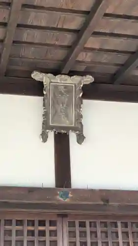 巖島神社(滋賀県)