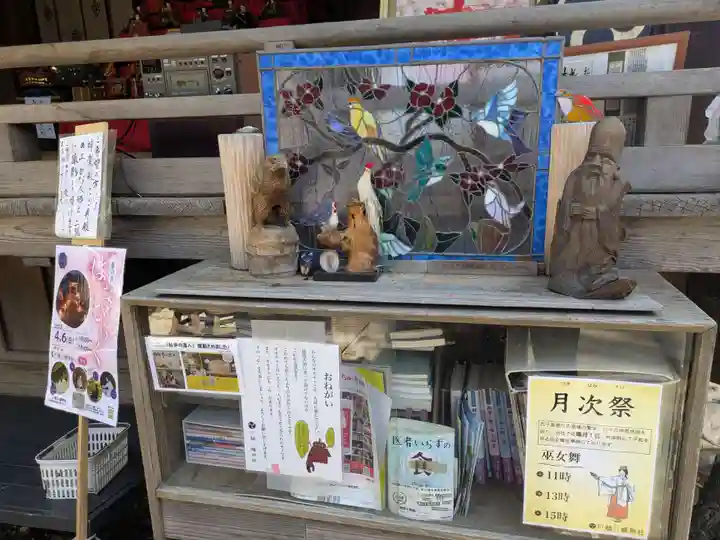 戸越八幡神社(東京都)