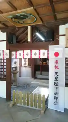 庄春日神社の本殿・本堂
