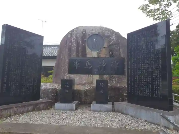 鹿島台神社のその他建物