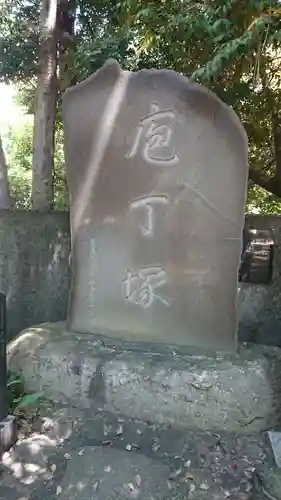赤坂氷川神社のその他建物