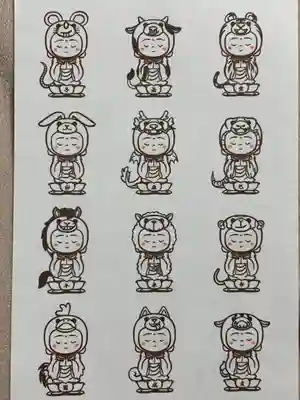 観音寺(大阪府)