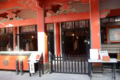 青島神社(青島神宮)(宮崎県)