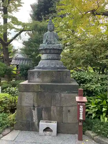 浅草寺の仏像