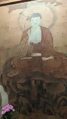 正行寺(京都府)