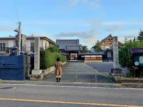 玉林寺（小牧観音）の山門