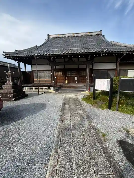 真如寺(滋賀県)