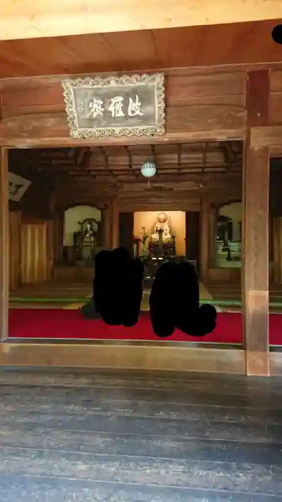 東慶寺の本殿・本堂