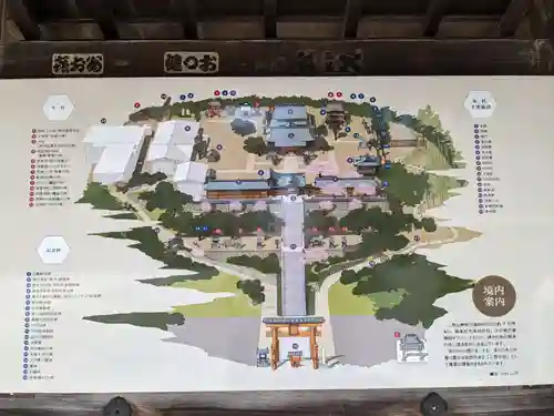 宇都宮二荒山神社のその他建物