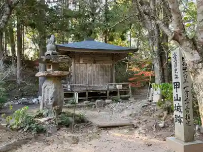 円通寺(広島県)