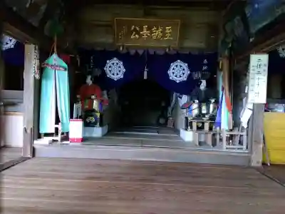 三嶋神社(福井県)