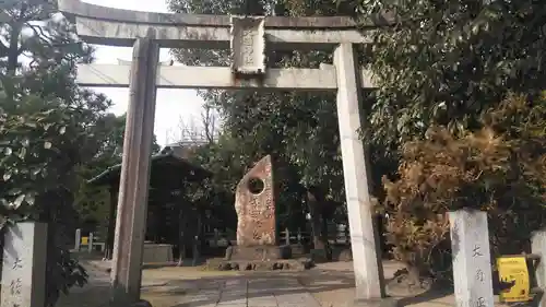 大酒神社の鳥居