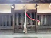 鏡作麻気神社(奈良県)