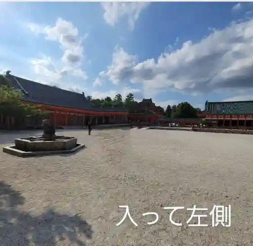 平安神宮のその他建物