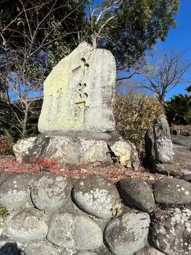 佛眼院のその他建物