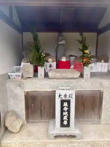大乗院(京都府)