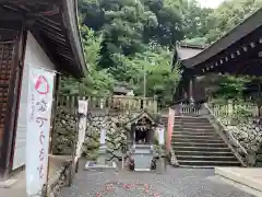 三輪神社(岐阜県)