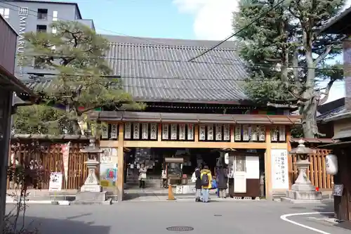 平等寺（因幡堂）(京都府)