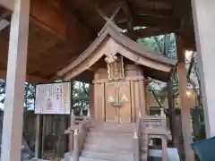 大鳥神社の末社