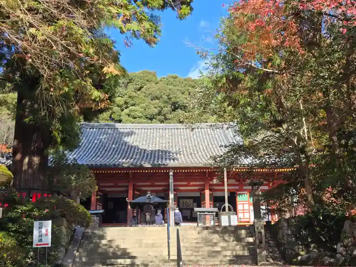 観心寺(大阪府)