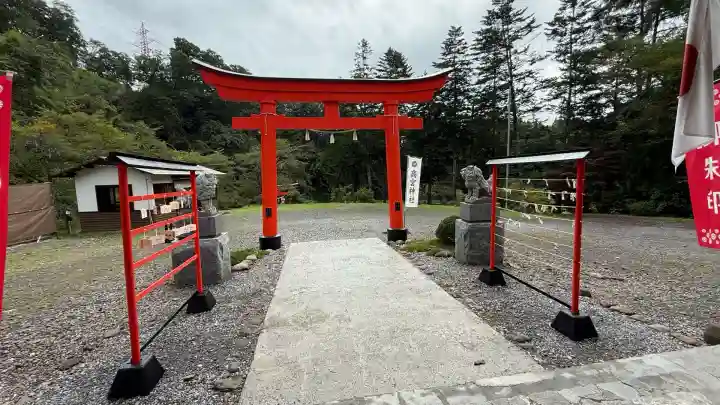 高宮神社(北海道)