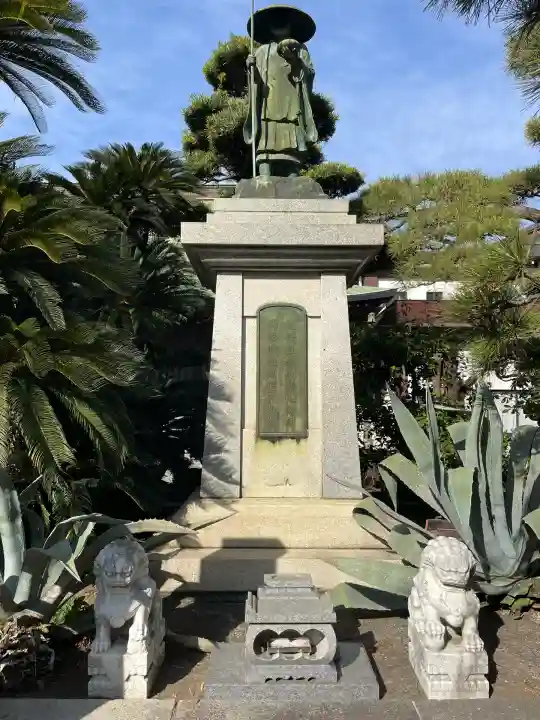 円蔵寺(神奈川県)