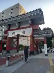 増上寺(東京都)