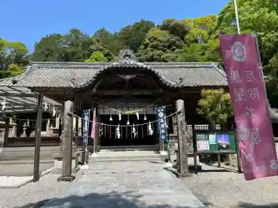 高嶺神社(兵庫県)