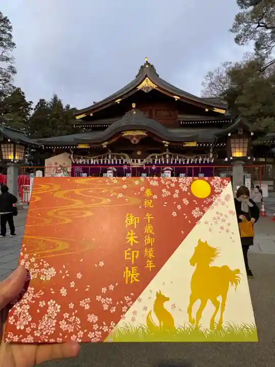 竹駒神社(宮城県)