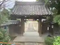 歓喜寺(愛知県)