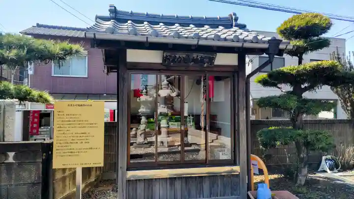 玄祐寺(静岡県)