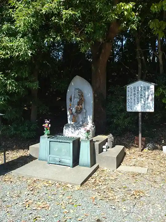 遠州信貴山別院(毘沙門堂)(静岡県)